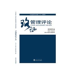 ��������u(p��ng)Փ