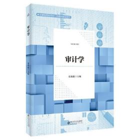 ��Ӌ(j��)�W(xu��)