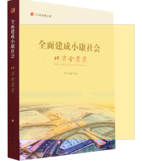 ȫ�潨��С���������ȫ���