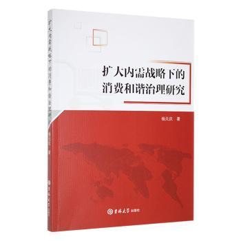 �U(ku��)���(n��i)���(zh��n)���µ����M(f��i)���C�����о�