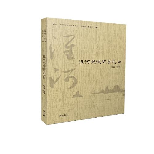 ���������(zh��n)��(zh��ng)�L(f��ng)��