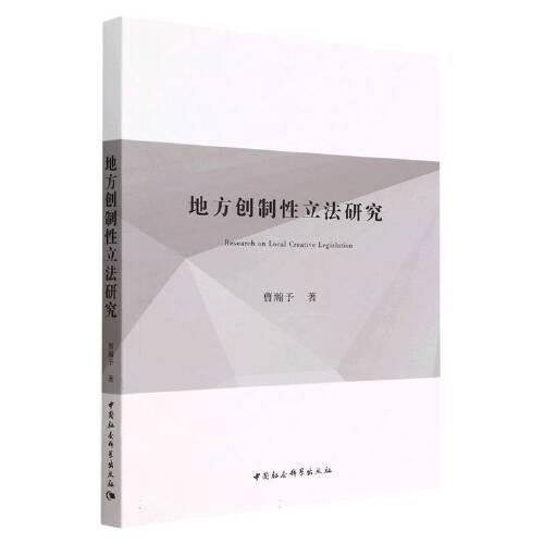 �ط���(chu��ng)���������о�