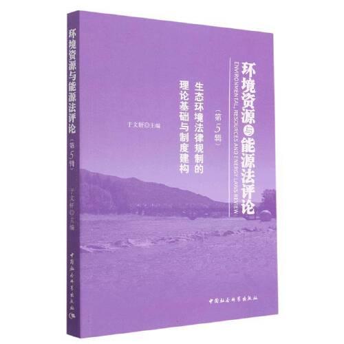 �h(hu��n)���YԴ�c��Դ���u(p��ng)Փ