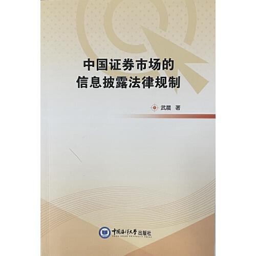 �Ї�(gu��)�Cȯ�Ј�(ch��ng)����Ϣ��¶����Ҏ(gu��)��