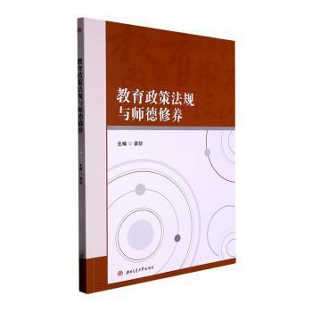 �������߷�Ҏ(gu��)�c�������B(y��ng)