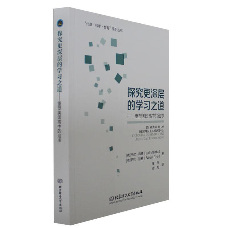 ̽������ӵČW��֮��