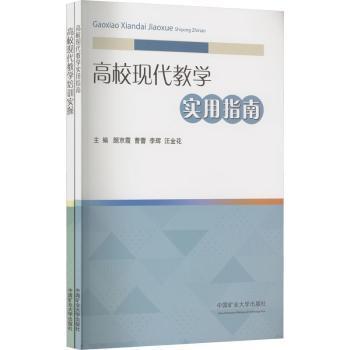 �����F(xi��n)���̌W(xu��)��(sh��)��ָ��