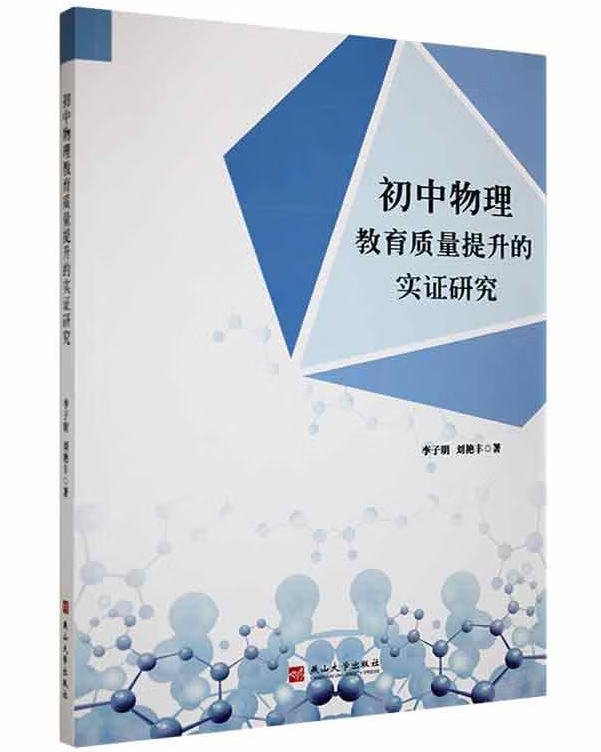 �������������|(zh��)�������Č�(sh��)�C�о�