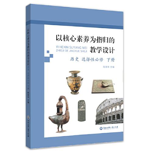 �Ժ������B(y��ng)��ָ�w�Ľ̌W�OӋ