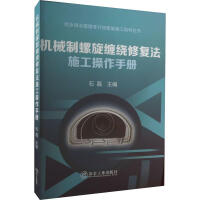 �Cе�������p�@�ޏ�(f��)��ʩ�������փ�