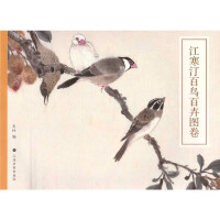 ����͡���B(ni��o)�ٻ܈D��