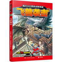 X̽�U(xi��n)�ع��(du��).6.�w�F�u��