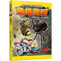 X̽�U(xi��n)�ع��(du��).1.Σ�C(j��)����