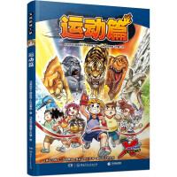 X̽�U�ع��.�\��ƪ