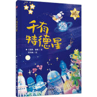 ǧ���ص���