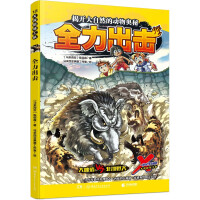 X̽�U(xi��n)�ع��(du��).12.ȫ������