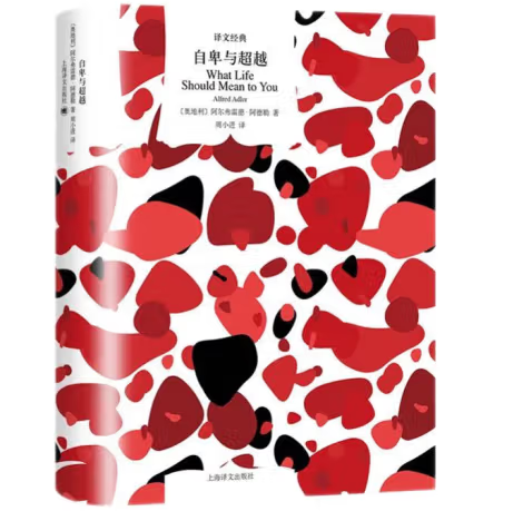 �Ա��c��Խ