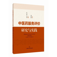 ���t(y��)ˎ����(w��)�u(p��ng)�r(ji��)�о��c��(sh��)�`