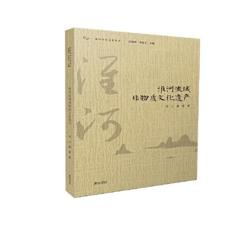 ������������|(zh��)�Ļ��z�a(ch��n)