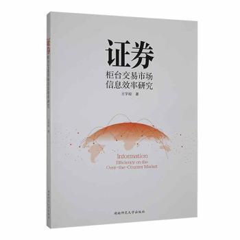 �Cȯ���_(t��i)�����Ј�(ch��ng)��ϢЧ���о�