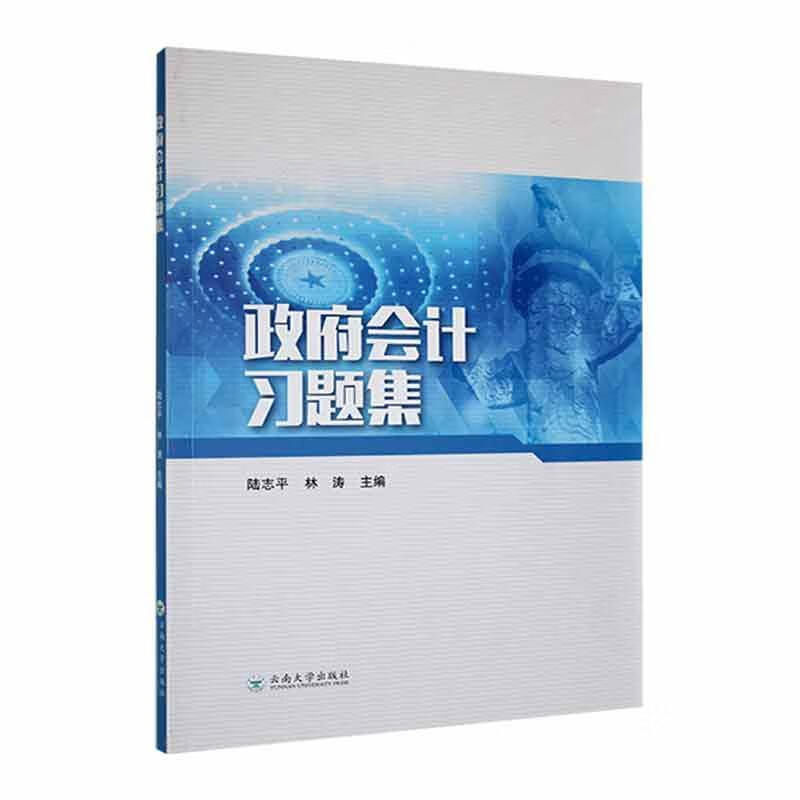 ������(hu��)Ӌ(j��)��(x��)�}��