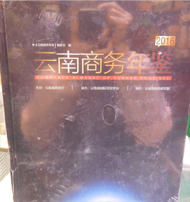 �����̄����b