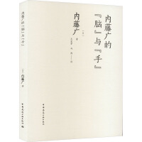 ��(n��i)�ُV�ġ��X���c���֡�