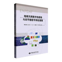 ������Ȼ�}�_늴ň��c��ƽ��(w��n)��̖������ȡ