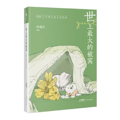 �������ı��C