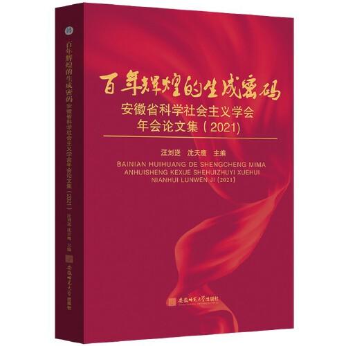 �����x�͵������ܴa