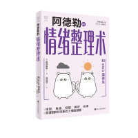 �����յ���w�����g