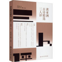 �S���ް�Ԋ(sh��)���x�����u(p��ng)