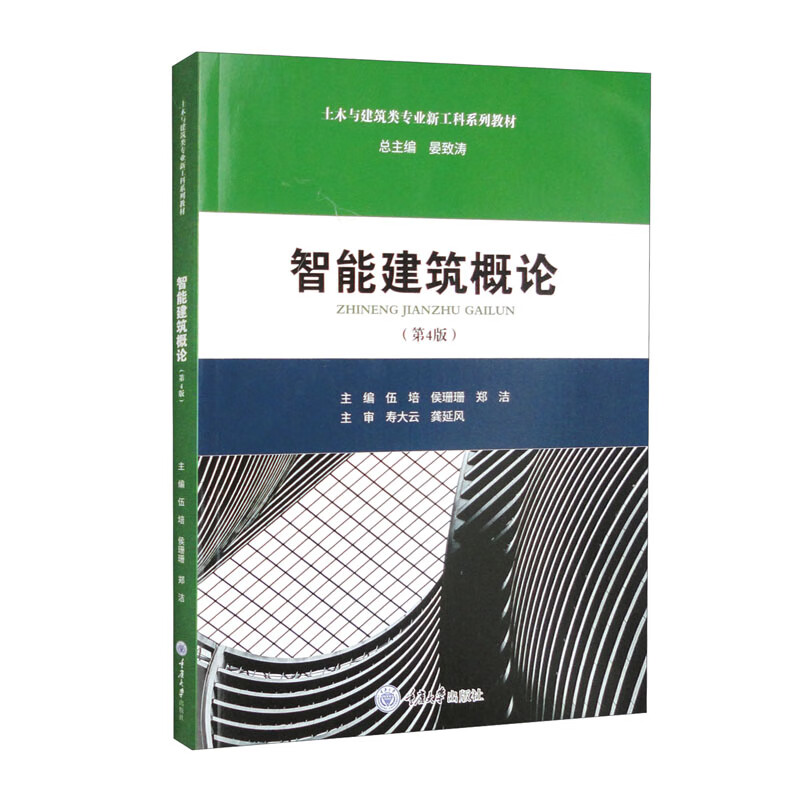 ���ܽ�����Փ