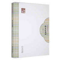 ����܎�f�~