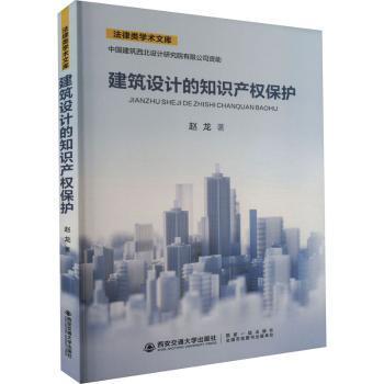 �����O(sh��)Ӌ(j��)��֪�R(sh��)�a(ch��n)��(qu��n)���o(h��)