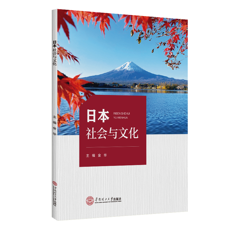 �ձ�����c�Ļ�