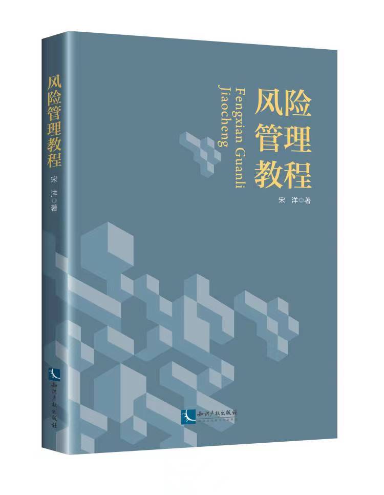 �L�U�����̳�