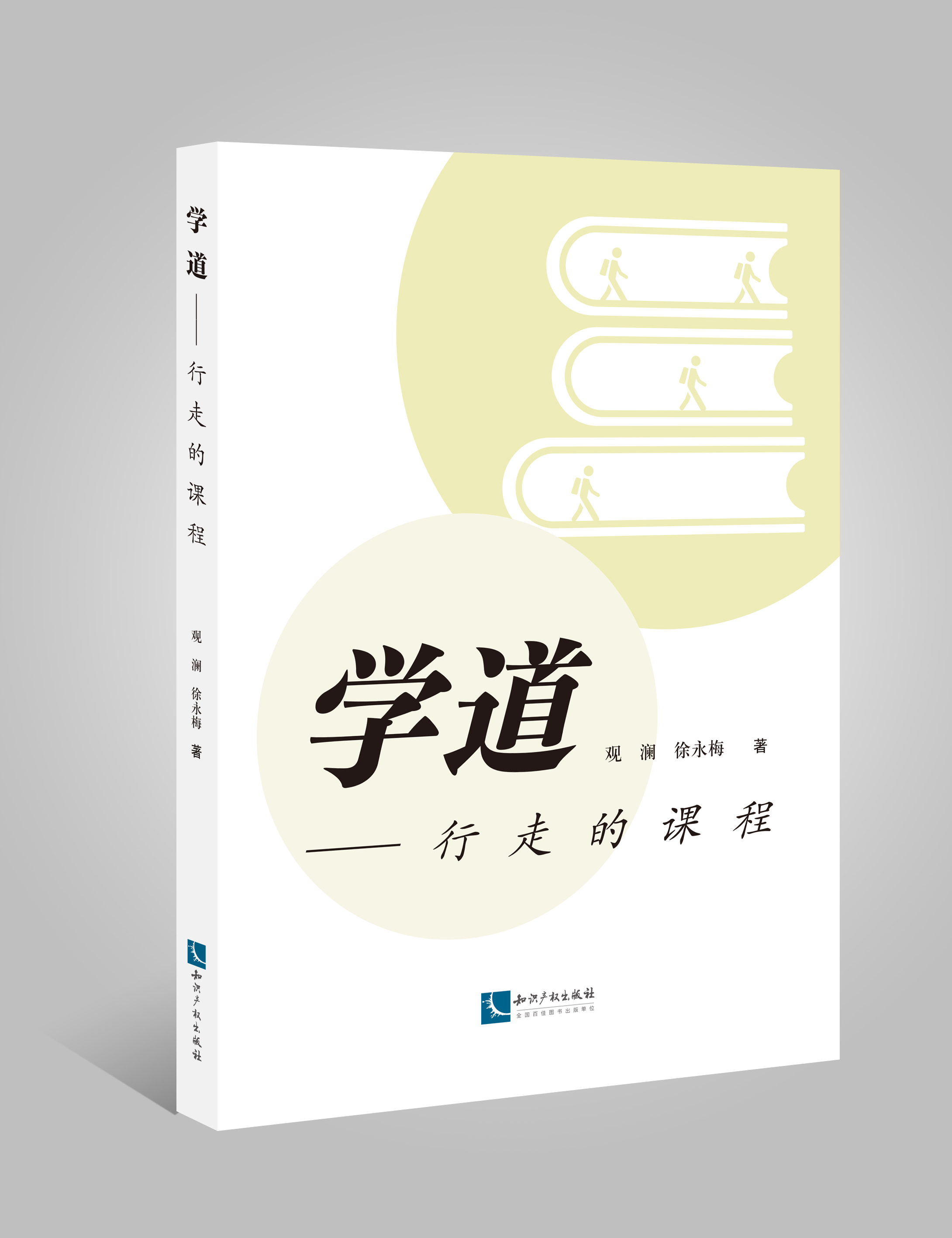 �W(xu��)���������ߵ��n��