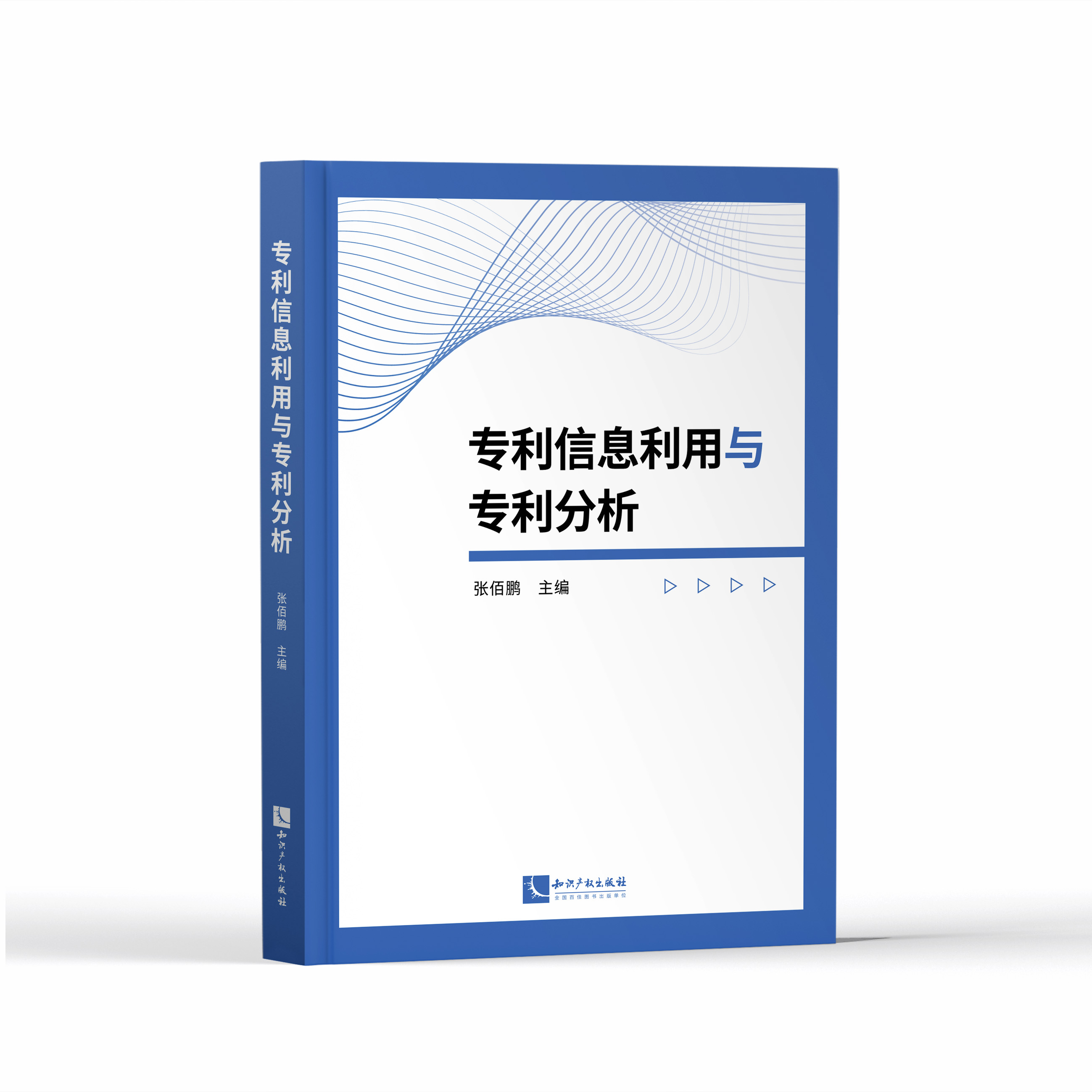 ������Ϣ�����c��������