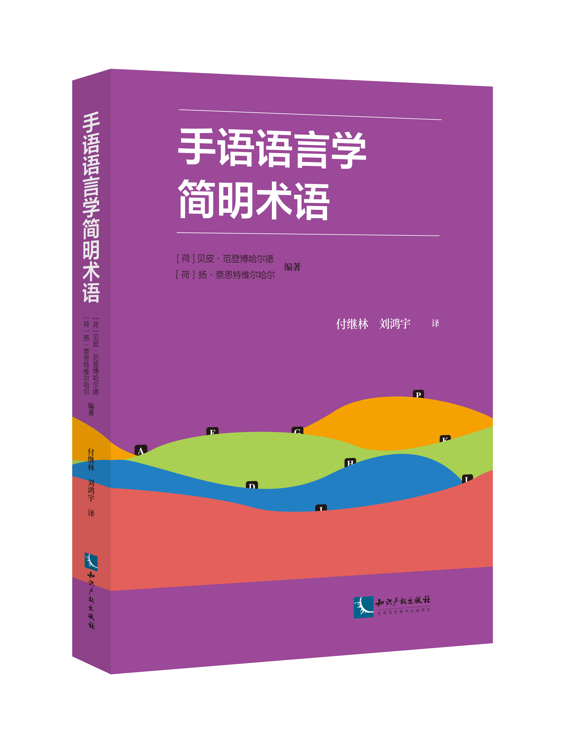 ���Z(y��)�Z(y��)�ԌW(xu��)��(ji��n)���g(sh��)�Z(y��)