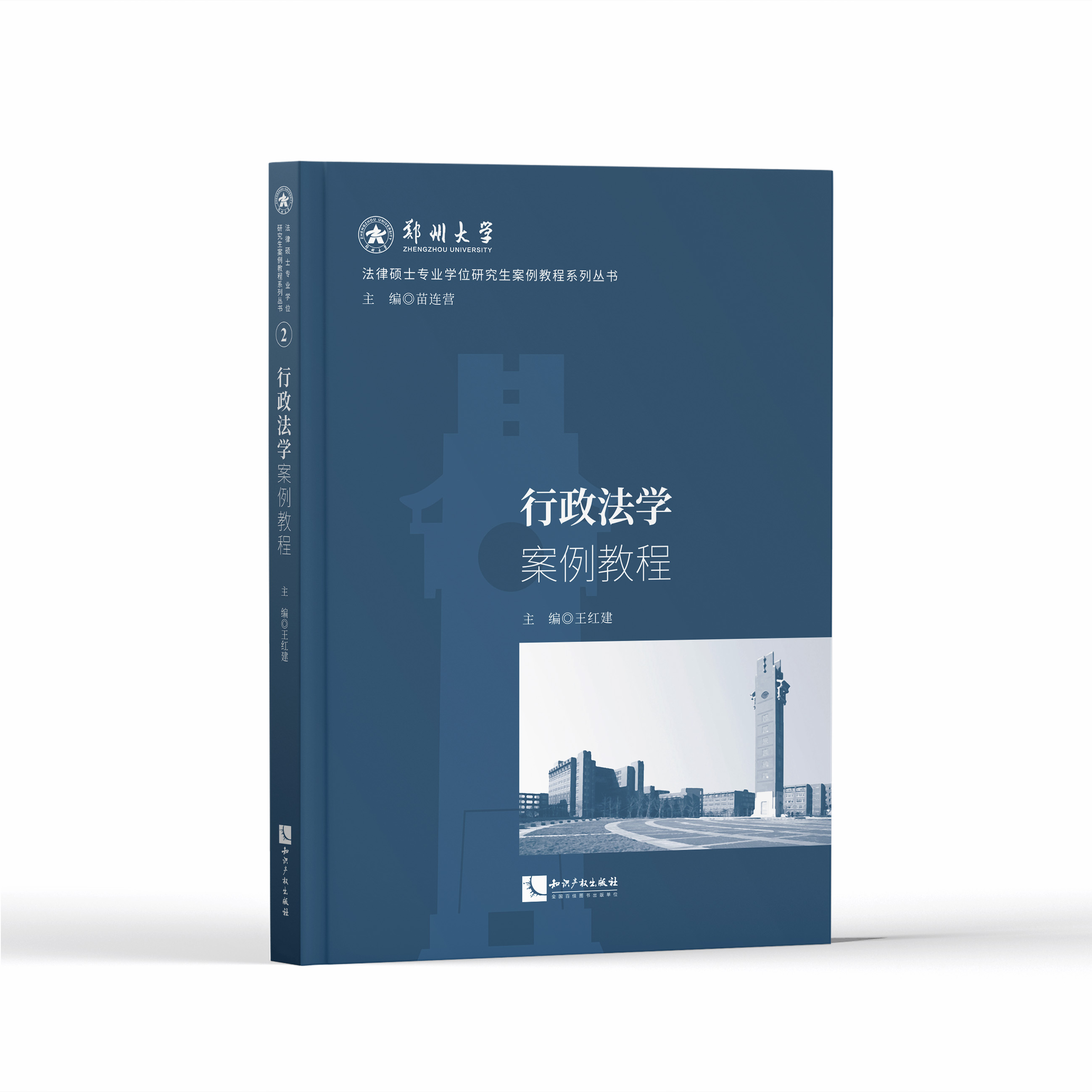 �������W(xu��)�����̳�