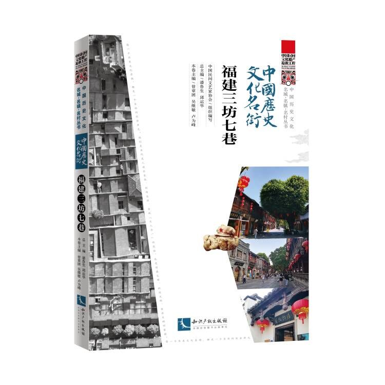 �Ї��vʷ�Ļ�������������������