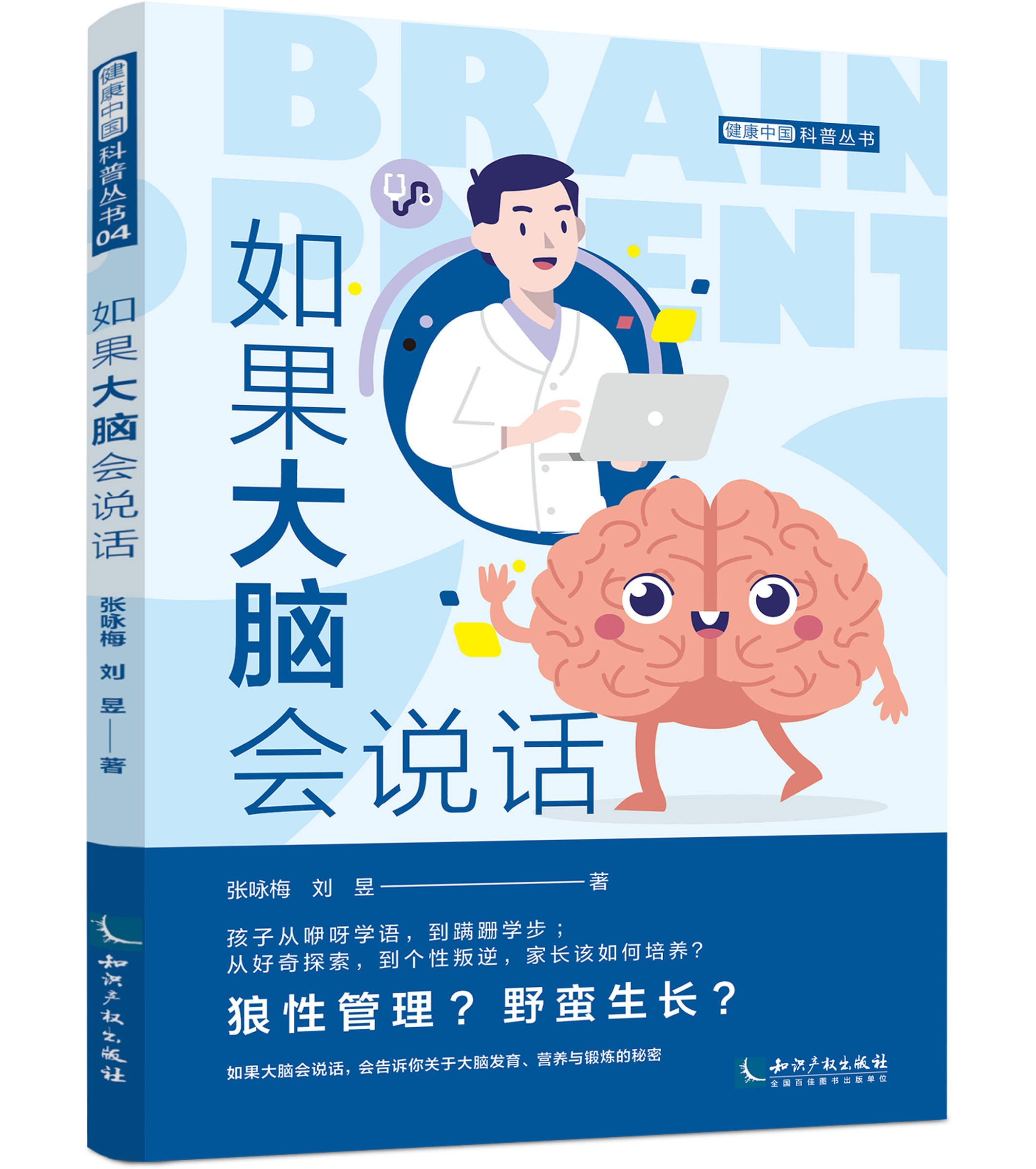 ������X���fԒ