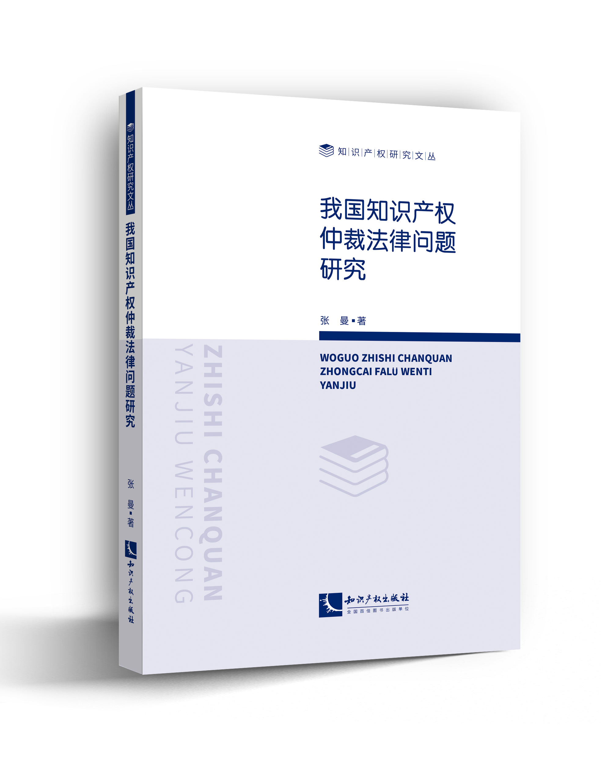 �҇�֪�R�a���ٲ÷��Ɇ��}�о�