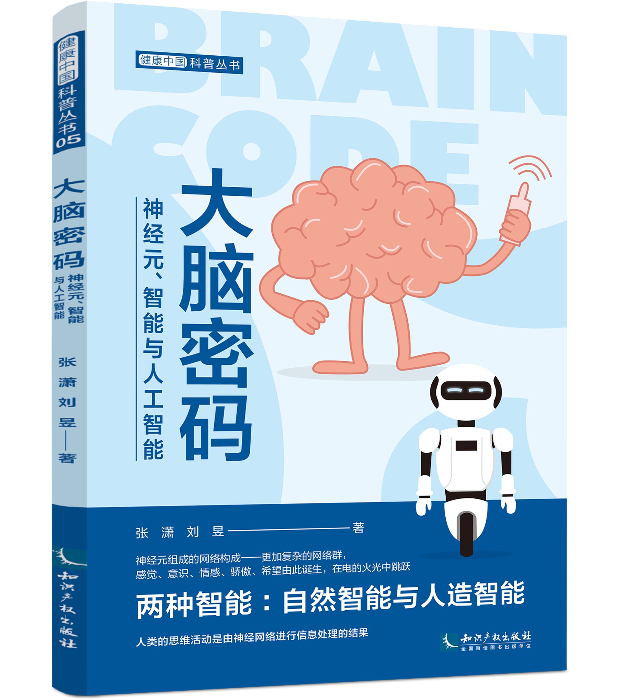 ���X�ܴa������(j��ng)Ԫ�������c�˹�����