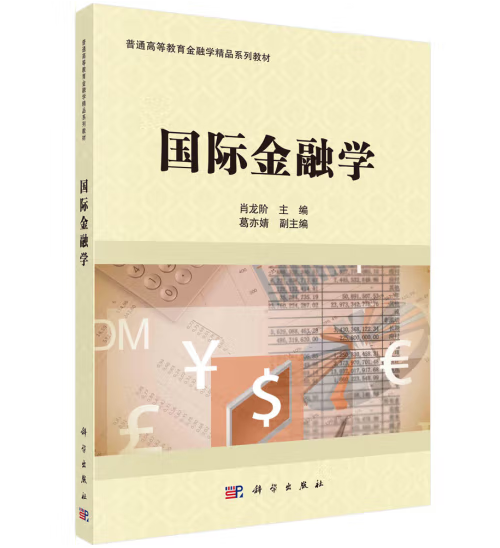 ���H���ڌW(xu��)