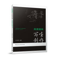 �L(f��ng)���@�֌�(xi��)����(chu��ng)��