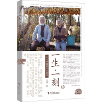 һ����һ��