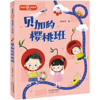 ؐ�ӵę��Ұ�