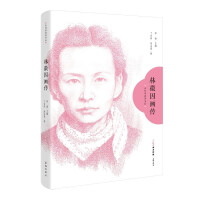 �ֻ���(hu��)��